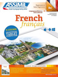 PACK APP-LIVRE FRENCH : Niveau atteint B2 Méthode d'apprentissage de français pour anglophones