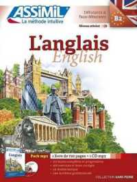 L'ANGLAIS (PACK MP3)