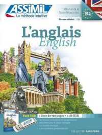 L'ANGLAIS (PACK USB)