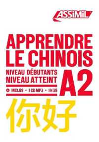 APPRENDRE LE CHINOIS : niveau débutants A2