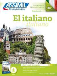 EL ITALIANO (PACK TELECHARGEMENT)