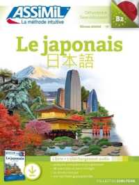 LE JAPONAIS (PACK TELECHARGEMENT)