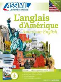 L'ANGLAIS D'AMERIQUE (PACK TELECHARGEMENT)