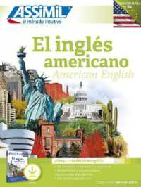 EL INGLES AMERICANO (PACK TELECHARGEMENT)