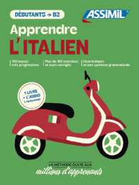 Pack ITALIEN Ed. limitée 2025 (Sans Peine)