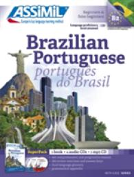 Super Pack Brazilian Portuguese Book 4 a -- Paperback