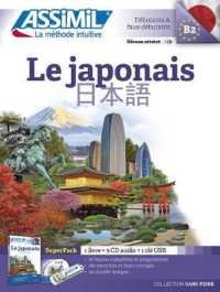LE JAPONAIS (SUPERPACK)