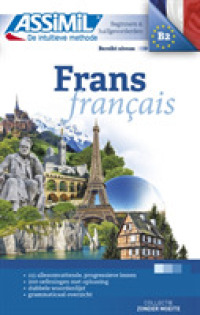 FRANS (SUPERPACK)