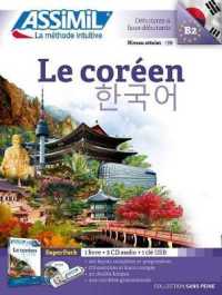 LE COREEN (SUPERPACK)