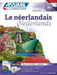 Le Néerlandais : Superpack