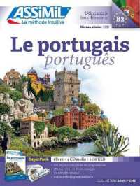 LE PORTUGAIS (SUPERPACK)