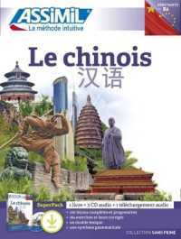LE CHINOIS (SUPERPACK TELECHARGEMENT)