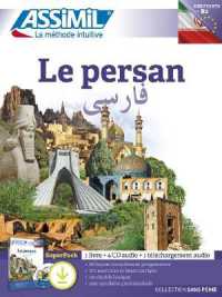 LE PERSAN (SUPERPACK TELECHARGEMENT)