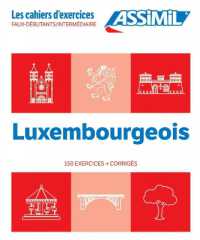 LUXEMBOURGEOIS FAUX-DEBUTANTS  INTERMEDIAIRE