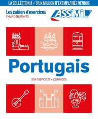 PORTUGAIS FAUX-DEBUTANTS (CAHIER D'EXERCICES)