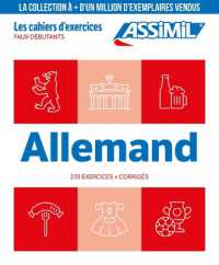ALLEMAND FAUX-DEBUTANTS (CAHIER D'EXERCICES)