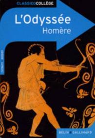 L'ODYSSEE. EXTRAITS & DOSSIER (CLASSICOCOLLEGE)