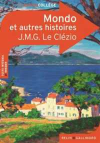 MONDO ET TROIS AUTRES HISTOIRES (CLASSICO COLLEG)