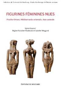 FIGURINES FEMININES NUES (NEOLITHIQUE-IVE S. AP. J.-C.). PROCHE ORIENT, EGYPTE, NUBIE, MEDITERRANEE (ETUDES D ARCHEO)