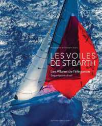 LES VOILES DE SAINT-BARTH