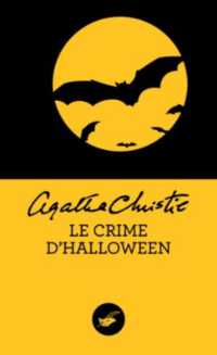 LE CRIME D'HALLOWEEN (NOUVELLE TRADUCTION REVISEE) (MASQUE CHRISTIE)