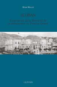 LE LIBAN - EMERGENCE DE LA LIBERTE ET DE LA DEMOCRATIE AU PROCHE-ORIENT
