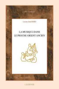 La Musique Dans Le Proche-Orient Ancien (Orients Semitiques)