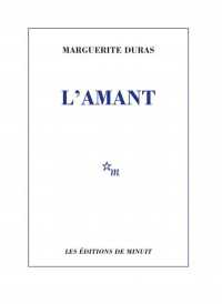 マルグリット・デュラス『愛人（ラマン）』（原書）<br>L'AMANT