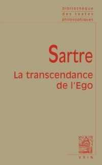 LA TRANSCENDANCE DE L'EGO (BIBLIOTHEQUE DES TEX)