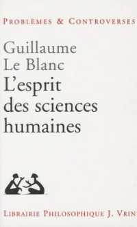 人間科学の精神<br>L'ESPRIT DES SCIENCES HUMAINES (PROB ET CONTRO)