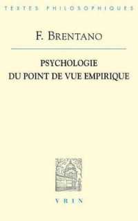 PSYCHOLOGIE DU POINT DE VUE EMPIRIQUE (BIBLIOTHEQUE DES TEX)