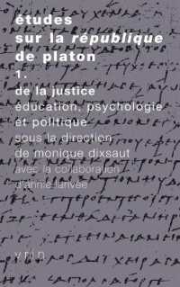 ETUDES SUR LA REPUBLIQUE DE PLATON (TRADITION DE LA PENS)