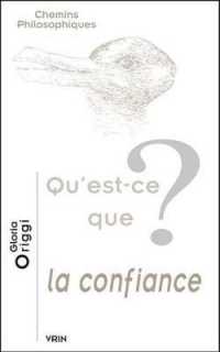 QU'EST-CE QUE LA CONFIANCE? (CHEMINS PHILO)