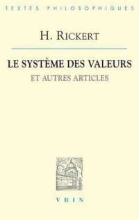 LE SYSTEME DES VALEURS ET AUTRES ARTICLES (BTP)