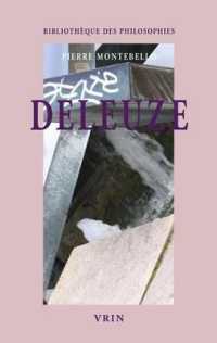 モンテベロ『ドゥルーズ　思考のパッション』（原書）<br>DELEUZE - LA PASSION DE LA PENSEE (PHILOSOPHIES)