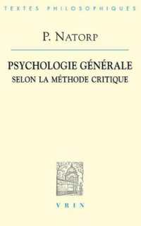 PSYCHOLOGIE GENERALE SELON LA METHODE CRITIQUE (BTP)