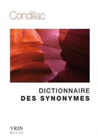 フランス語同義語類義語辞典<br>DICTIONNAIRE DES SYNONYMES (BTP)