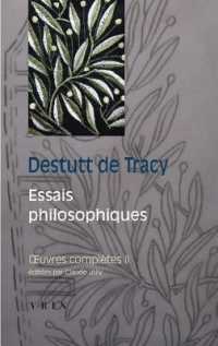 OEUVRES COMPLETES TOME II: ESSAIS PHILOSOPHIQUES (BTP)