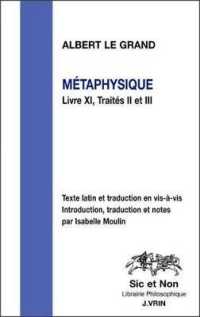 METAPHYSIQUE - LIVRE XI, TRAITES II ET III (SIC ET NON)