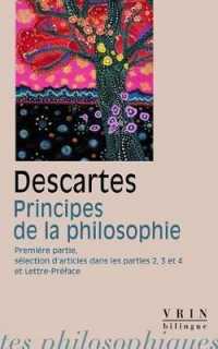 PRINCIPES DE LA PHILOSOPHIE (BIBLIOTHEQUE DES TEX)