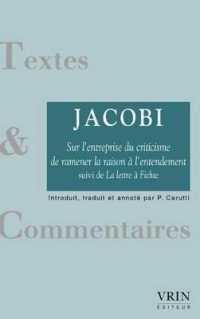 SUR L'ENTREPRISE DU CRITICISME DE RAMENER LA RAISON A L'ENTENDEMENT - SUIVI DE LA LETTRE A FICHTE (COMMENTAIRES)