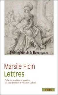 LETTRES (PHI RENAISSANCE)