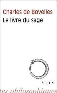 LE LIVRE DU SAGE (BTP POCHE)