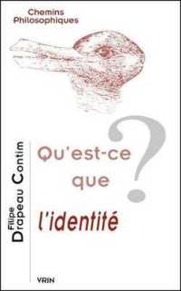 QU'EST-CE QUE L'IDENTITE? (CHEMINS PHILO)