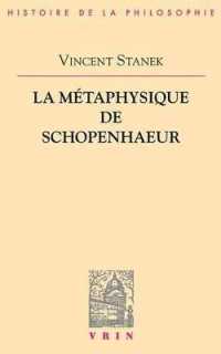 LA METAPHYSIQUE DE SCHOPENHAUER (BHP)