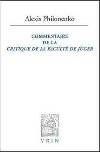 COMMENTAIRE DE LA CRITIQUE DE LA FACULTE DE JUGER