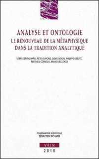 ANALYSE ET ONTOLOGIE (ANNALES DE L'INSTITU)