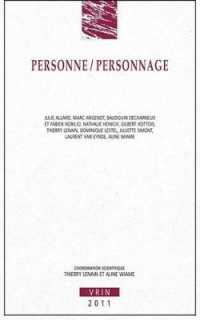 PERSONNE / PERSONNAGE (ANNALES)
