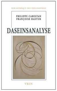 DASEINSANALYSE (BIBLIOTHEQUE DES PHI)