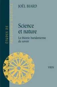 SCIENCE ET NATURE - LA THEORIE BURIDANIENNE DU SAVOIR (ET PHILO MEDIEV)